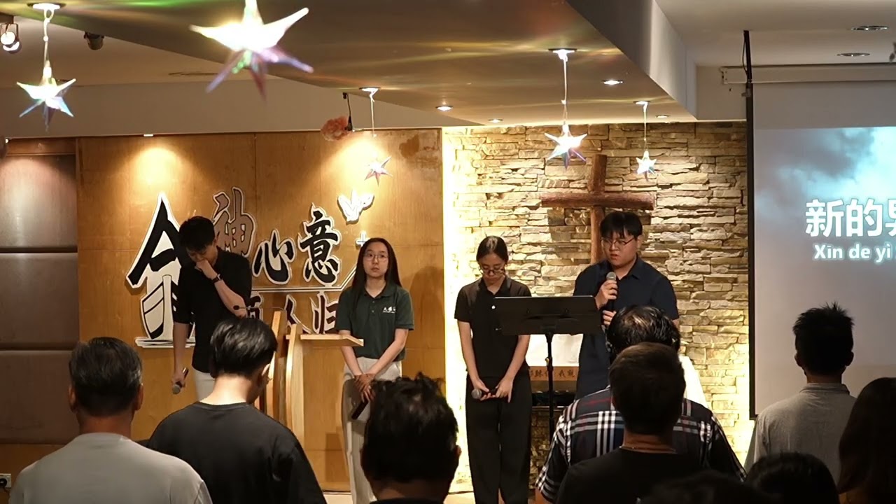 敬拜赞美【扬声欢呼赞美 / 我要全心赞美 / 新的异象，新的方向 / 荣耀的呼召】Melawati CMC (马拉华蒂卫理公会) 敬拜团