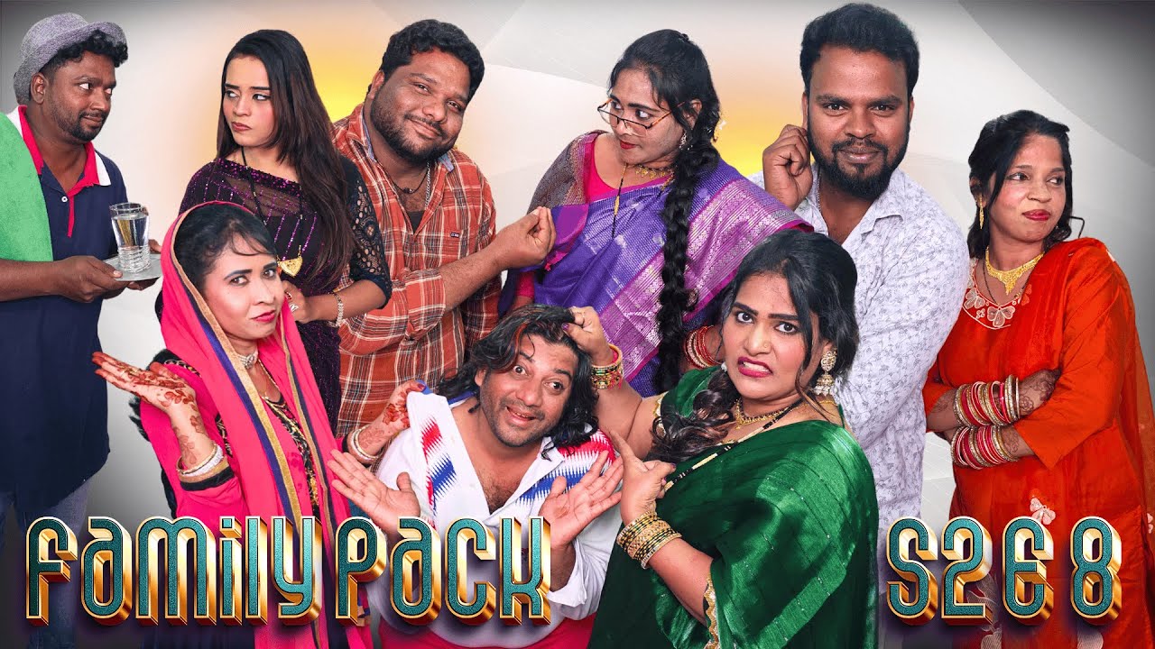 FAMILY PACK S2E8 || COMEDY SERIES || SSB COMEDY NAWABS