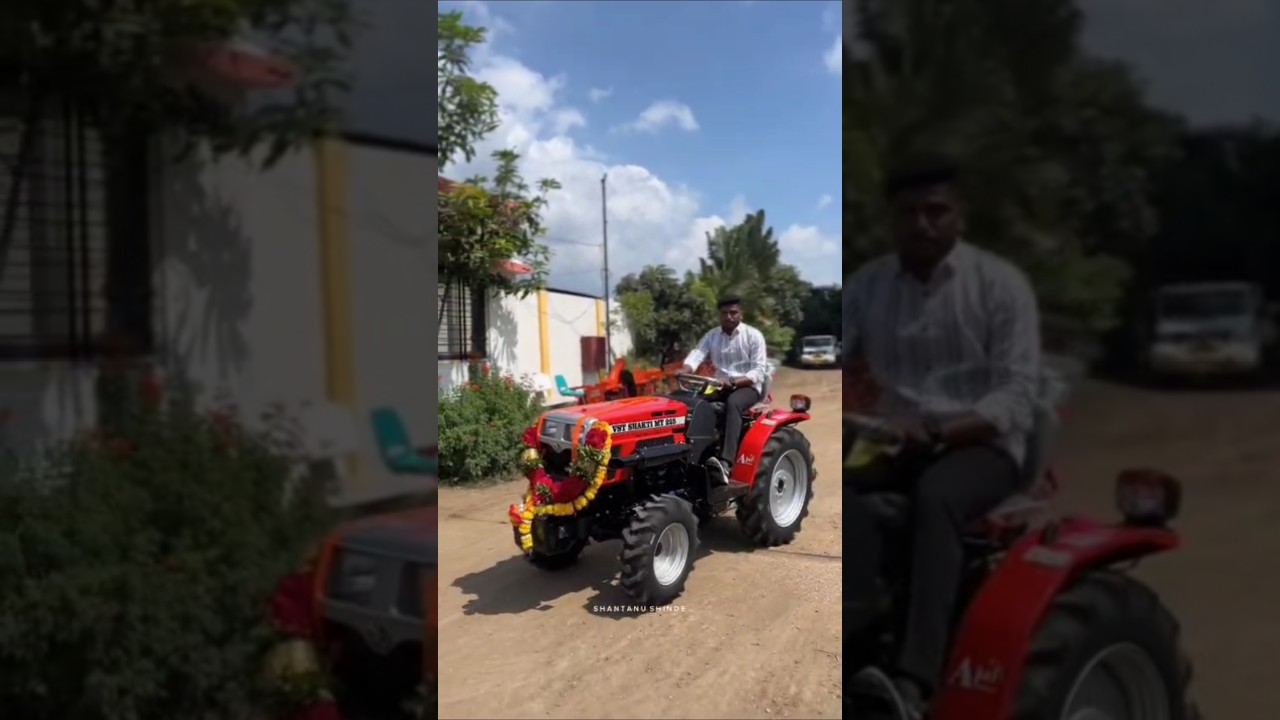 VST SHAKTI 225 - 22HP