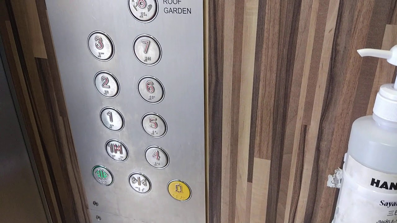 Block 785 carpark Woodlands IFE Elevator