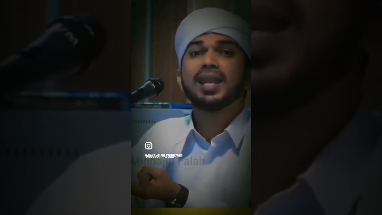 സ്വലാത്ത് മൾട്ടി ലെവൽ തന്നെ. Power Of Swalath. #swalath #anasamanipushpagiri #shorts