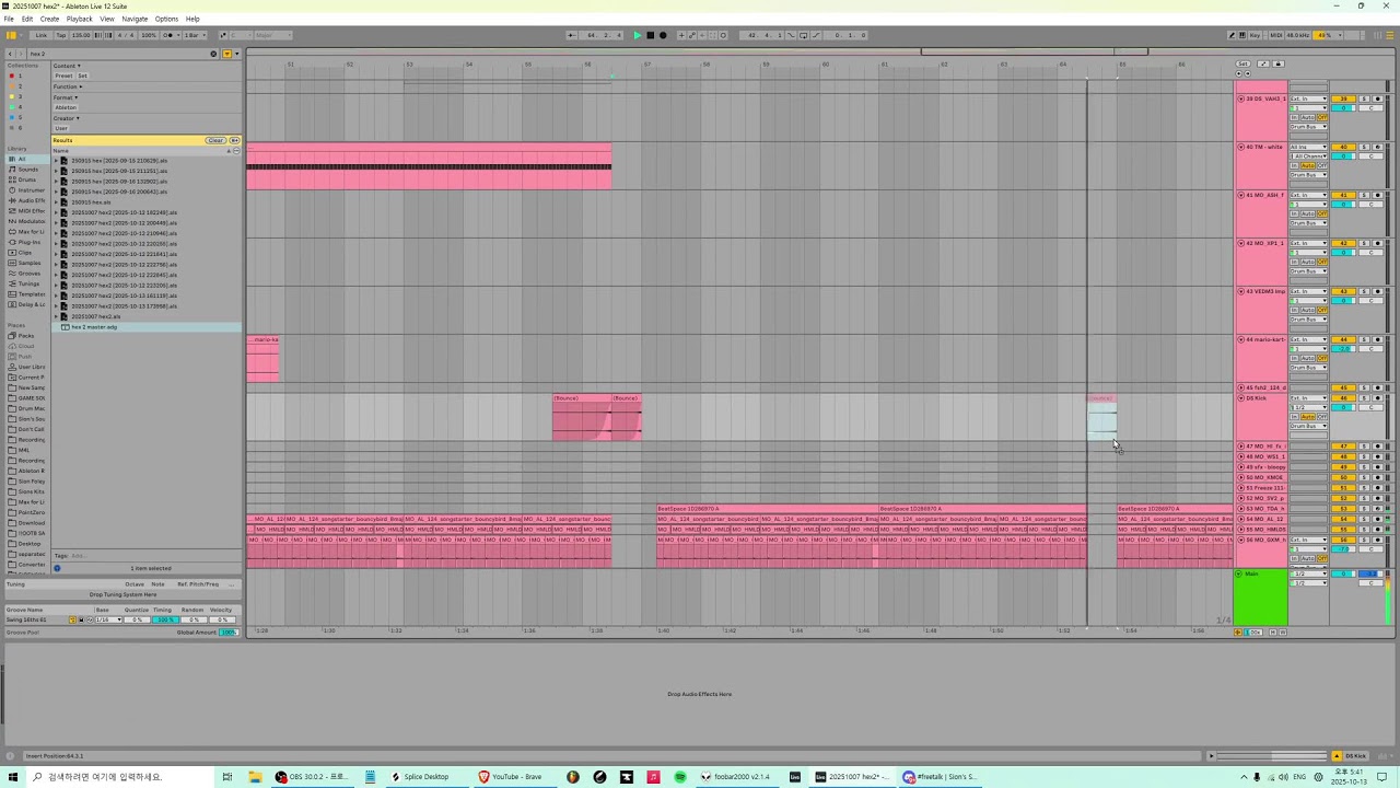working on songs