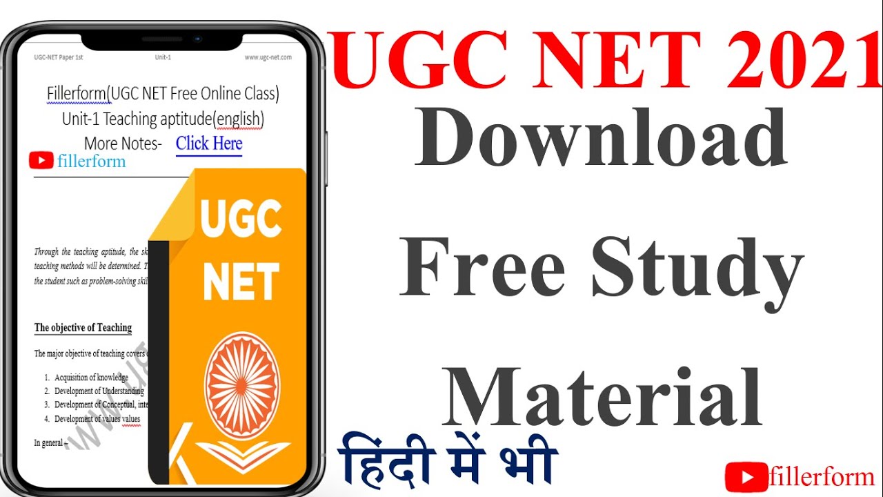 📚📚 UGC NET Free Study Material PDF | net notes | ugc net notes pdf in hindi |  net free notes
