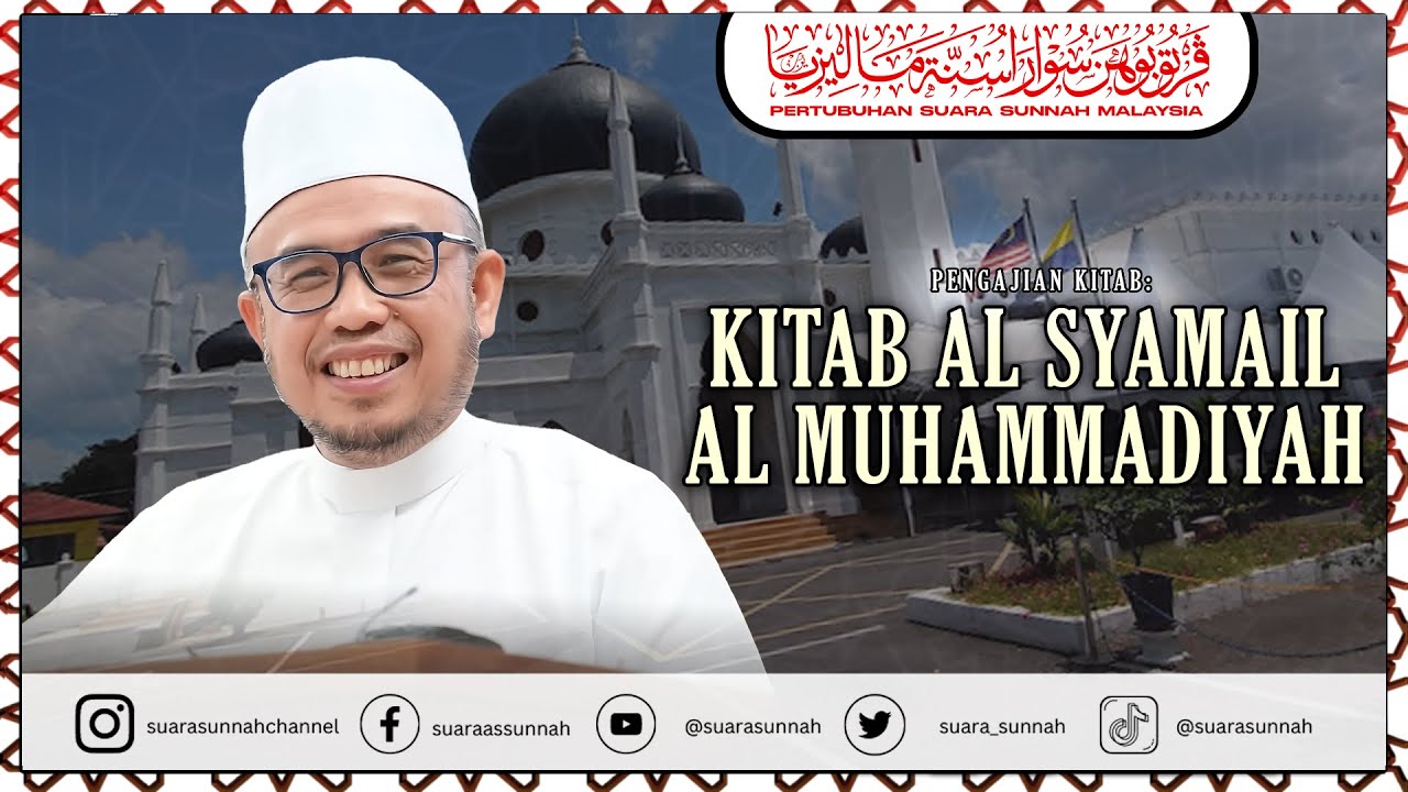23 Januari 2026 “IJTIMAK JUMAAT MUFTI PERLIS” - SIRI 1 TAHUN 2026 SS Prof. Dr. MAZA