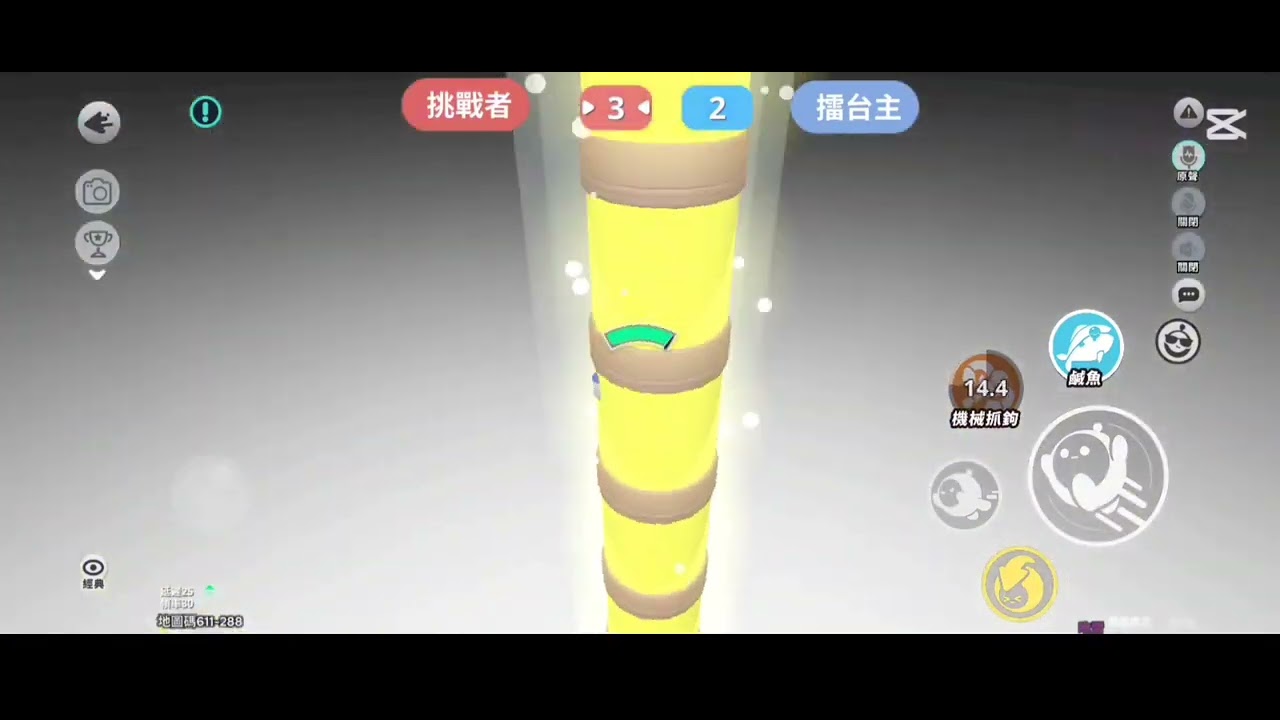 我认为最棒的一集。