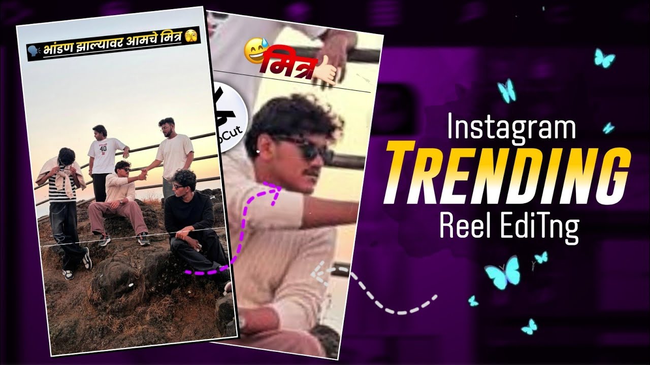 Trending Marathi Reels Editing Tutorial | CapCut Editing 🔥⚡