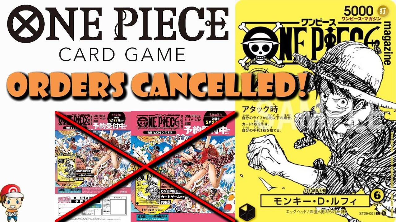 Предзаказы промо-карт One Piece Magazine ОТМЕНЯЮТ! Что происходит? (Новости One Piece TCG)