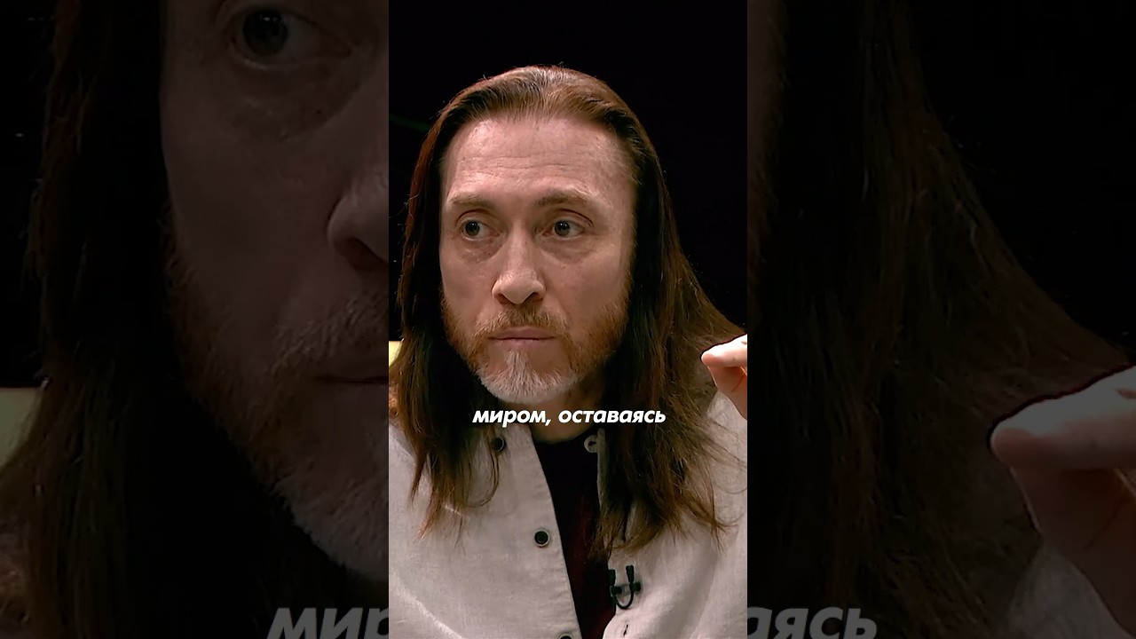🕉 ДЛЯ ЧЕГО НУЖНО РАЗВИВАТЬ СОСТОЯНИЕ &laquo;НАБЛЮДАТЕЛЯ&raquo;?#наблюдатель