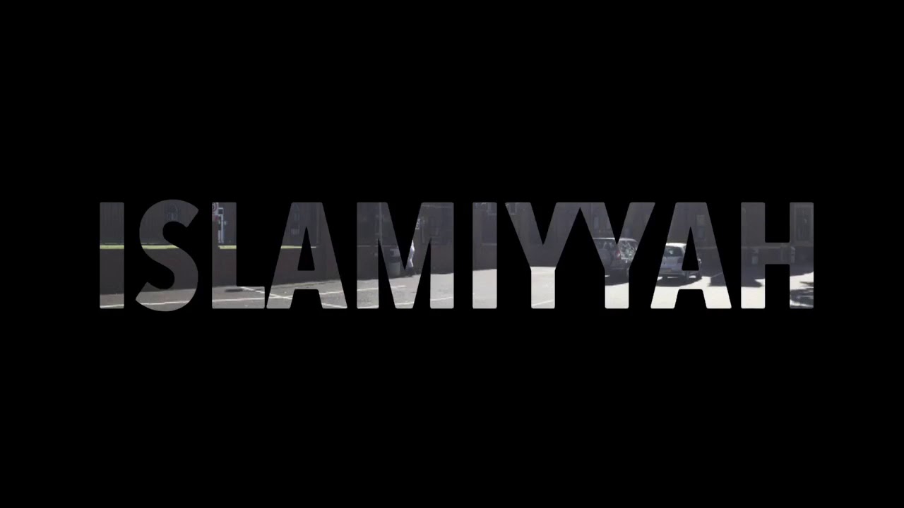 Al Jamiatul Islamiyyah Bolton