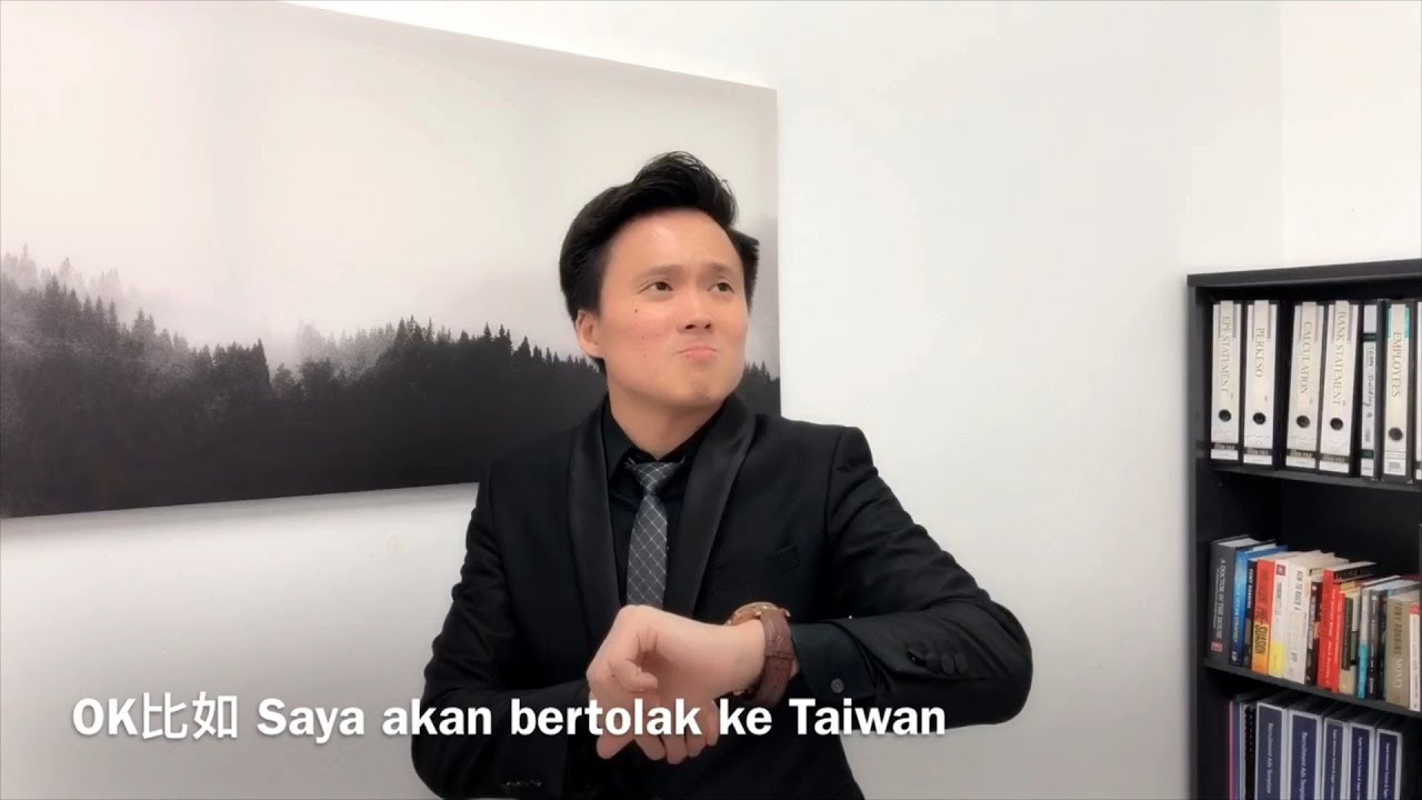 【马上学会Kata Bantu】
