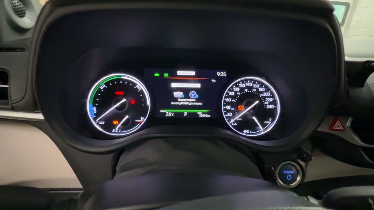 Русификация Toyota Sienna 2020-2023 из Кореи