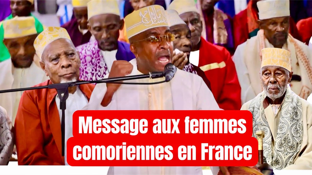 Kalimat alwandh par Oustadh SAÏD HAROUNA : Madjiliss de HASSANE ALI SEHA