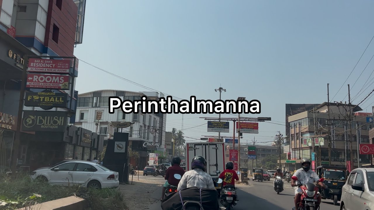 Perinthalmanna city tour | Malappuram district | Kerala | 4K