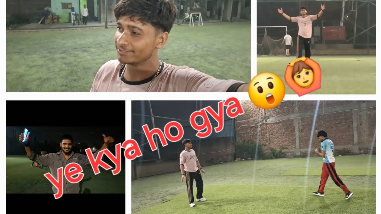  Cricket Match me ladai ho gyi 😡😲 watch full vlog 👍 #cricket #cricketvlog 