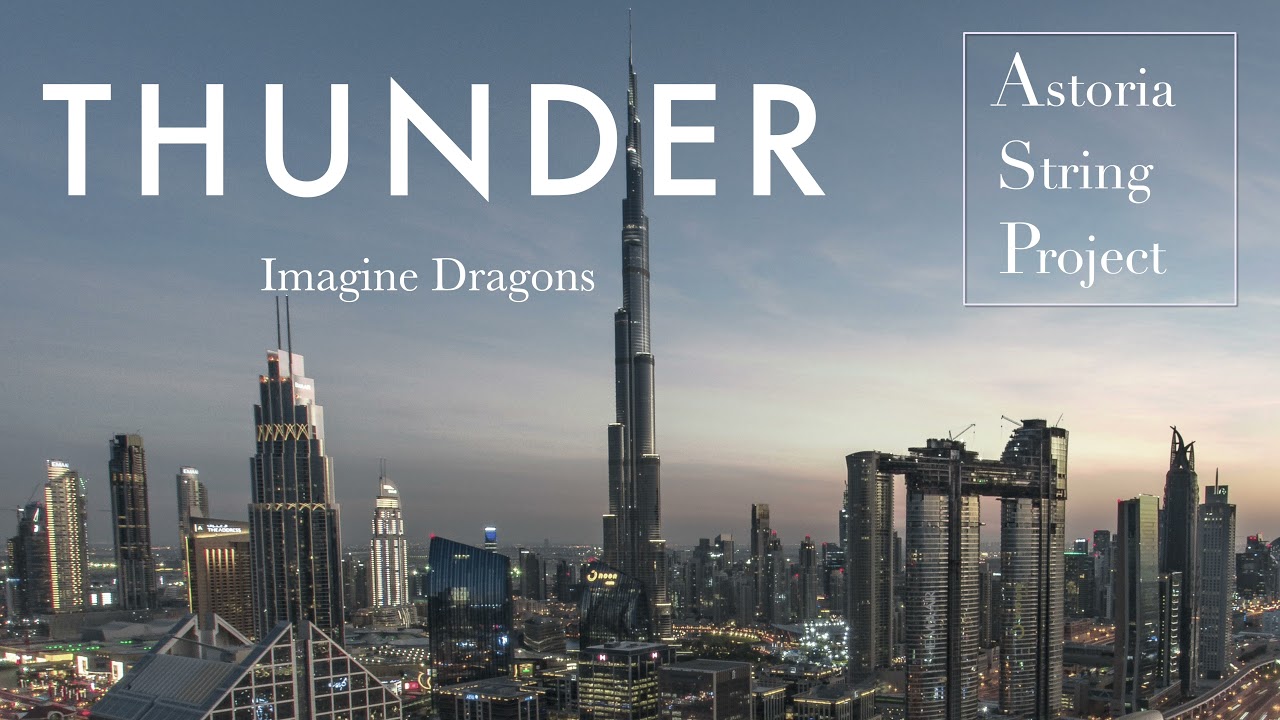 Thunder | Imagine Dragons | Astoria String Quartet Cover