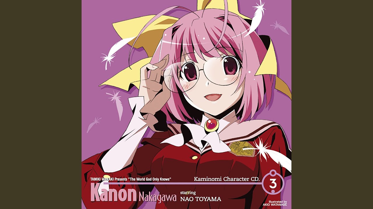 Koi no Shirushi from Kanon