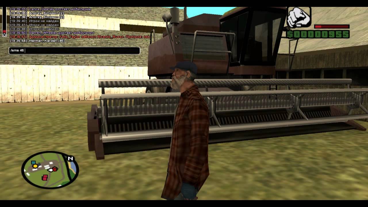 [Samp-Rp Live]Old School #1