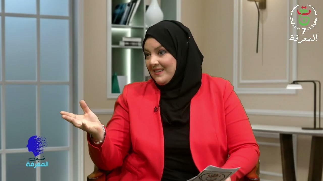ضيف المعرفة - كيف تساهم العلوم الإنسانية والاجتماعية في رسم مجتمع الغد ؟