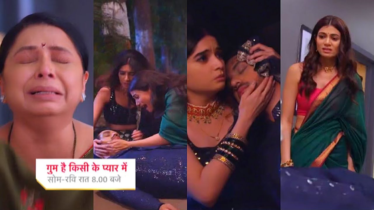Ghum Hai Kisikey Pyaar Meiin Today Episode PROMO 1 |1 Mar 2024| Ishan pohcha hospital,Savi-Reva sath