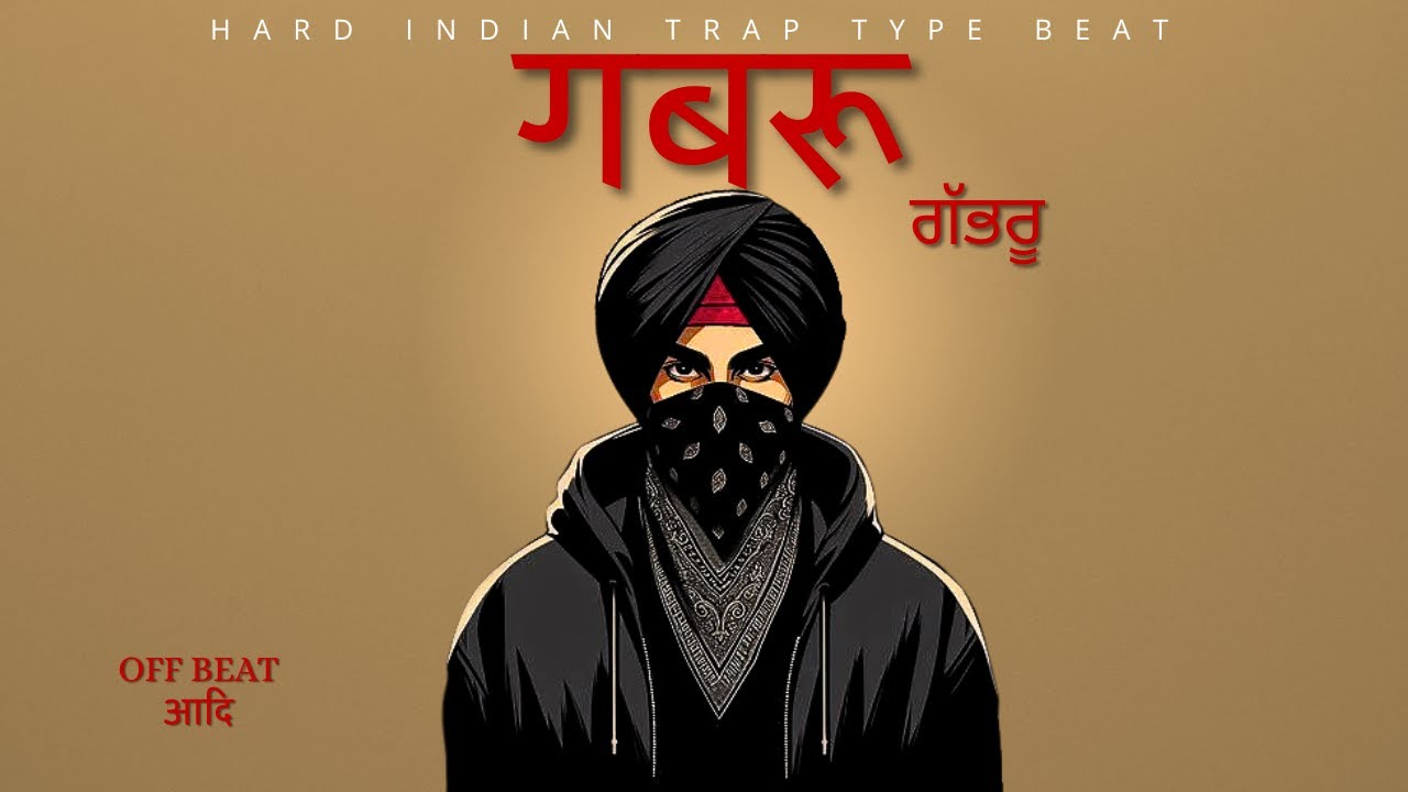 [FREE] INDIAN TYPE BEAT 