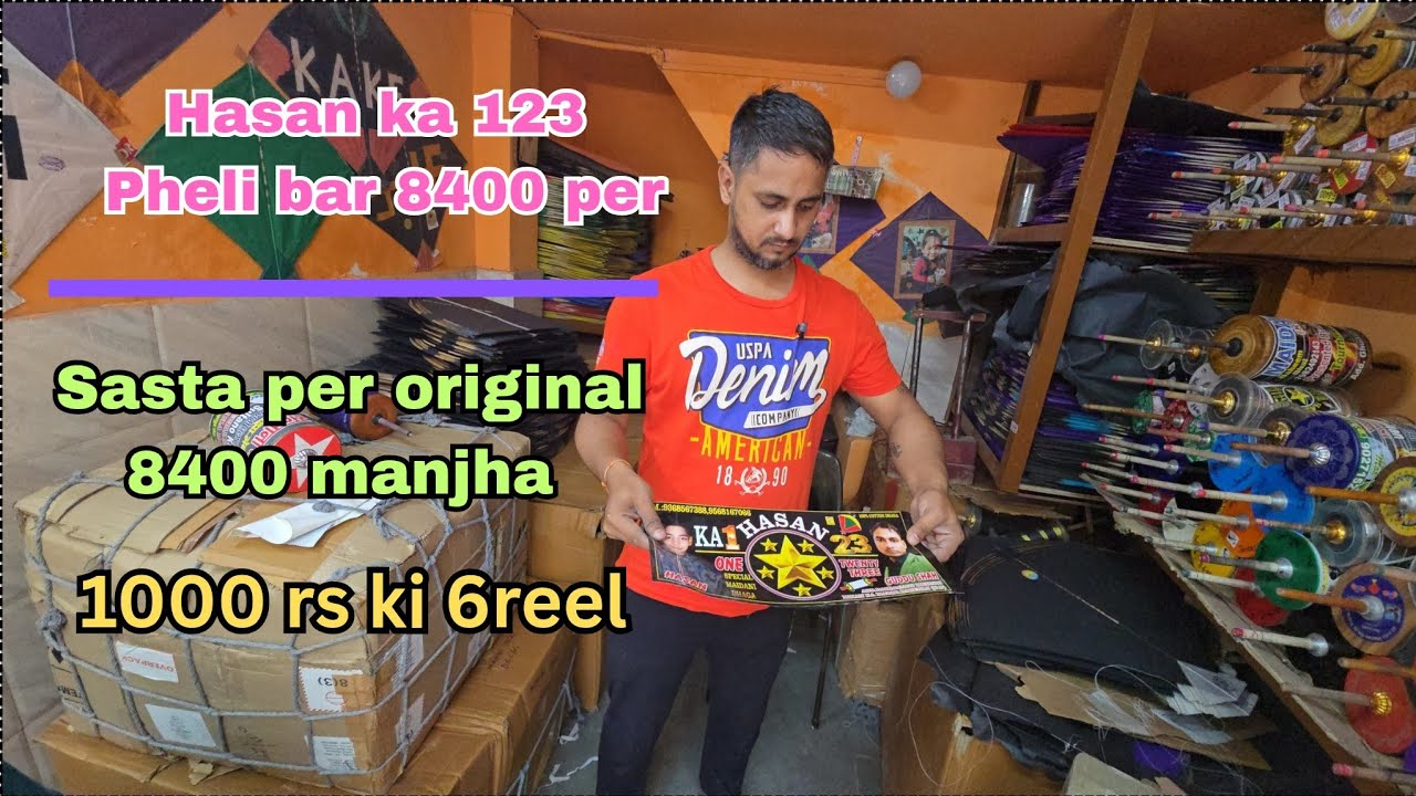 Original sbh jagah mil raha but Accha yah milega/ Cheapest 8400 manjha shop/ New 8400 manjha