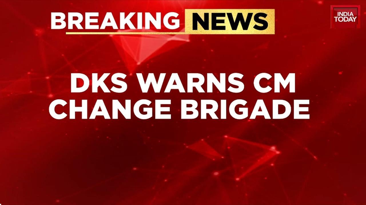 Karnataka CM Row: D.K. Shivakumar Warns MLAs Demanding Leadership Change | India Today News