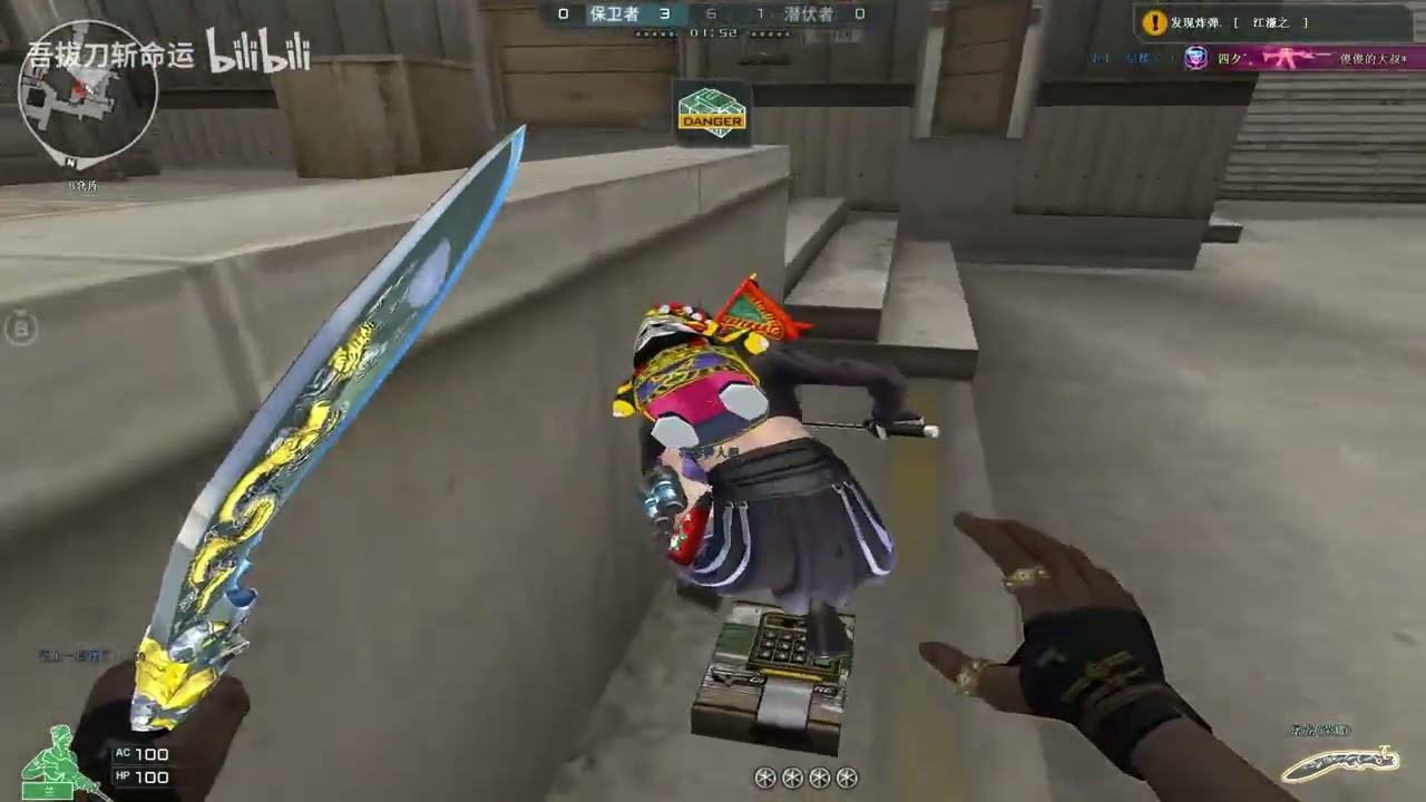 CF The first game of Yuange in the national server