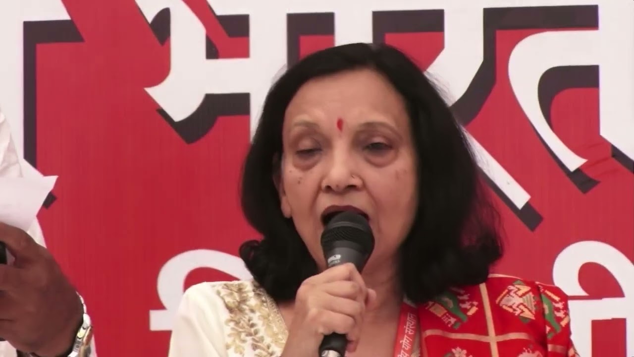 Vidai Geet All India Yog Shivir  Nov.2025