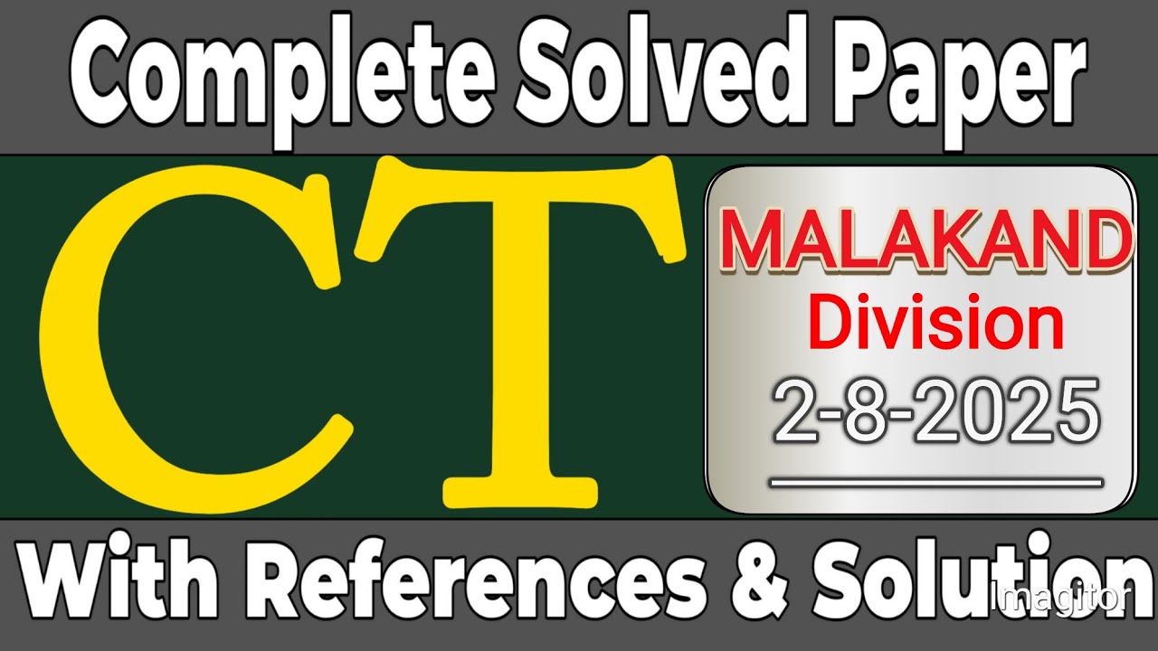 ETEA CT Malakand Division| Complete Solved Paper 
