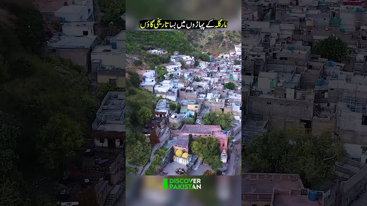 A Historic Village Nestled in the Margalla Hills of Islamabad | Discover Pakistan shorts