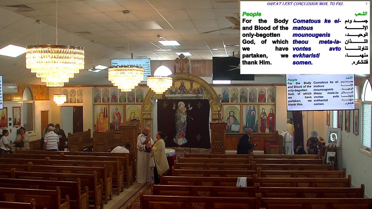 St Mark & St George Coptic Orthodox Church Perth