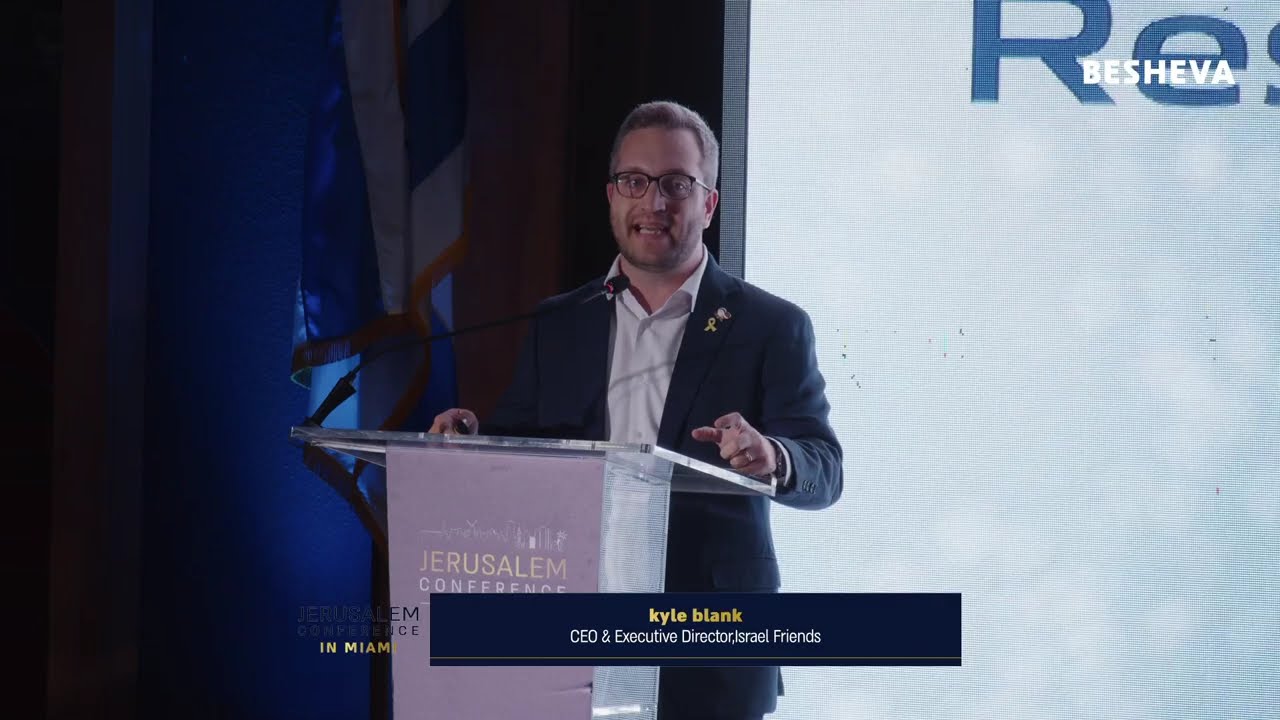 Protecting Israel’s Future: Kyle Blank at the Jerusalem Conference -Miami 2025