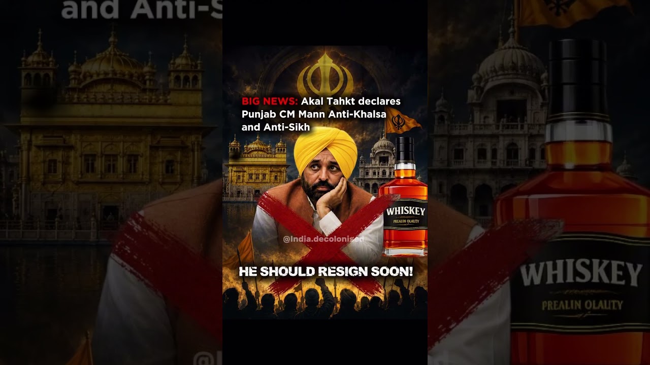 Chief Minister who fails to respect Sikh sentiments