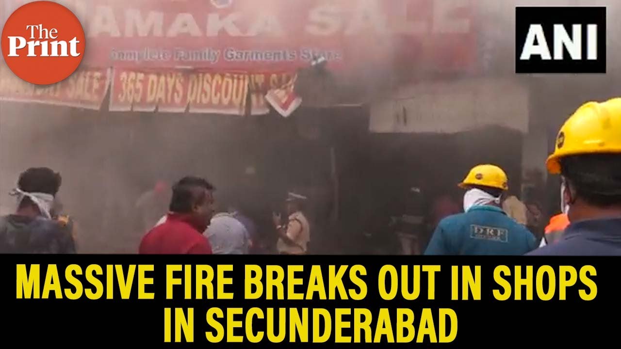 Massive fire breaks out in 3 shops at Palika Bazar in Secunderabad.