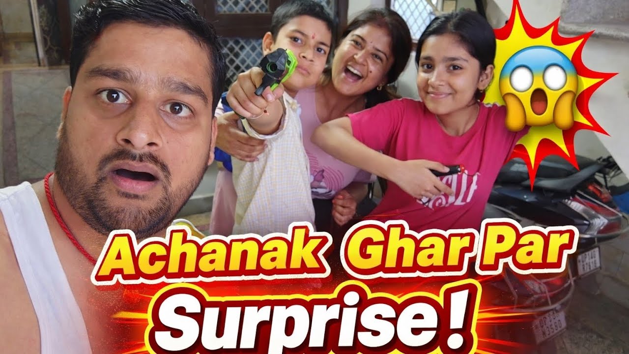 Achanak Meri Behan Aur Uske Bacche Ghar Aa Gaye 😱 | Mujhe Mila Surprise | Family Vlog” #vlog #viral