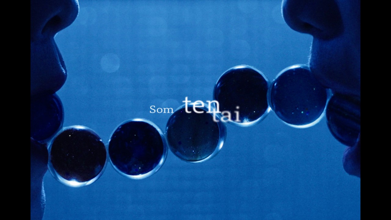 Som - 天体(Official Music Video)