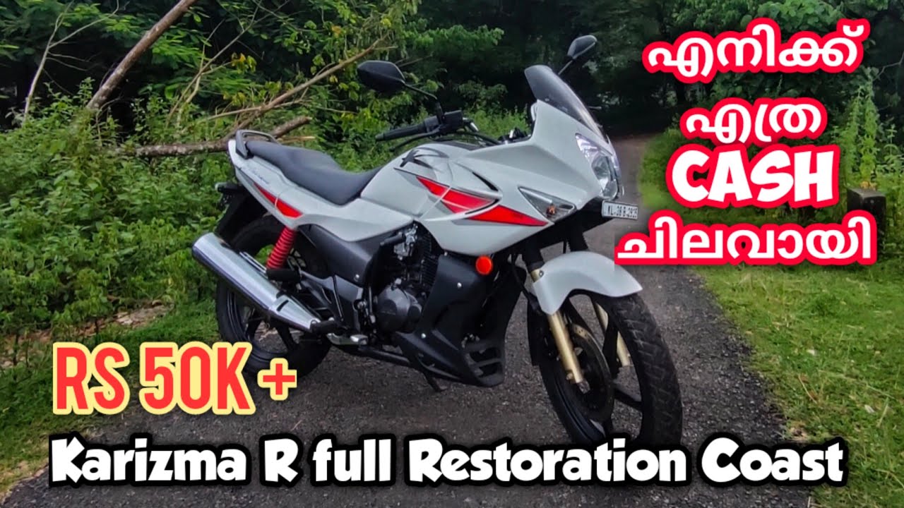 Herohonda karizma R full restoration cost in malayalam | hero karizma r restoring cost in 2022