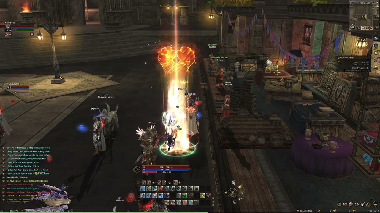 Lineage 2 : Project Wolf {Varkas Wolf Class} Day 2