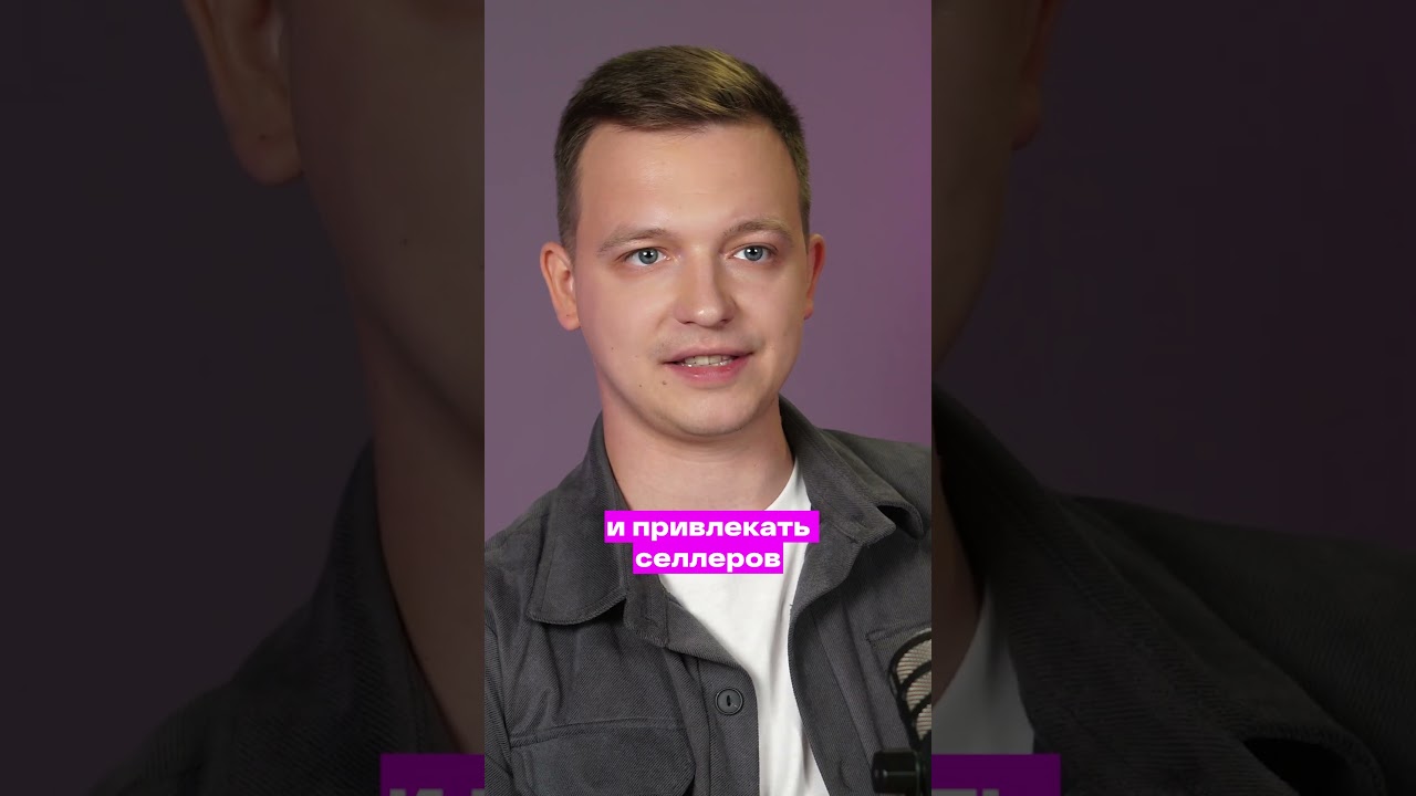 Т-Банк запускает маркетплейс по модели DBS #jvo #дживио #тбанк