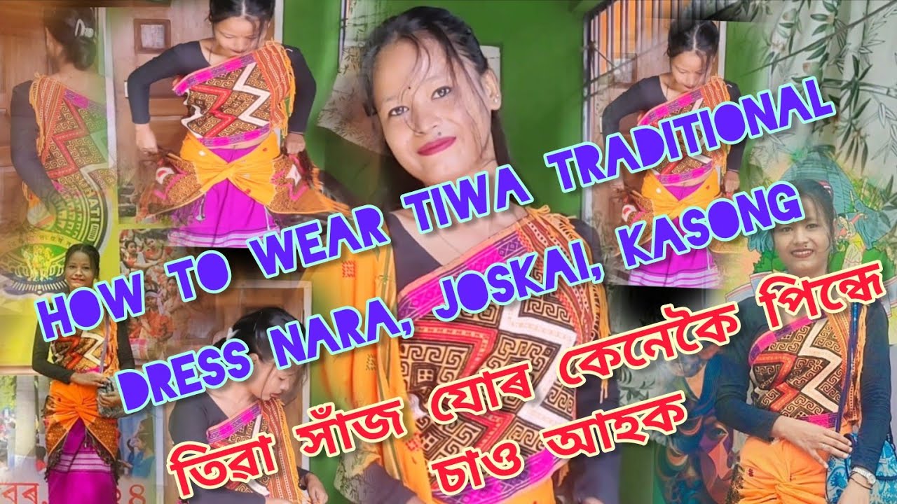 How To Wear Tiwa Traditional Dress//Tiwa Traditional Dress Kenekoi Pindhe//Nara,Kasong,Phaskai #vlog