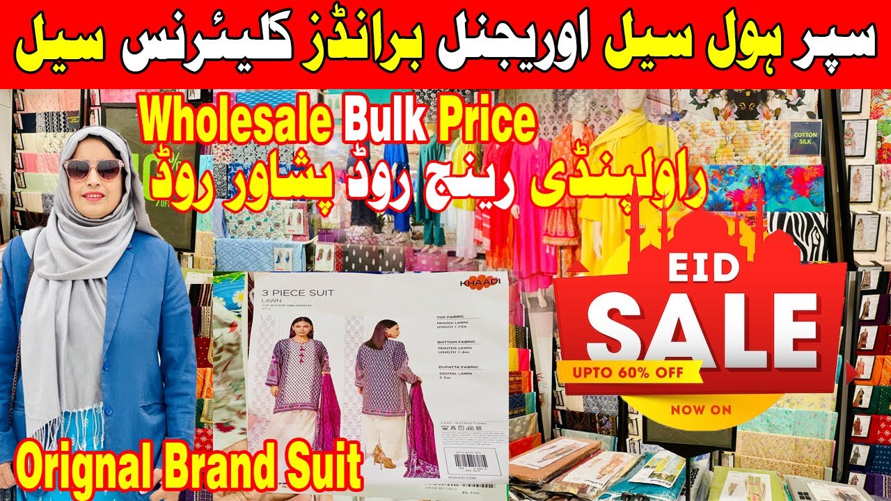 60% off on All Brands | Wholesale Orignal Brands in Peshawar Road Range Road  Rawalpindi | Eid Offer