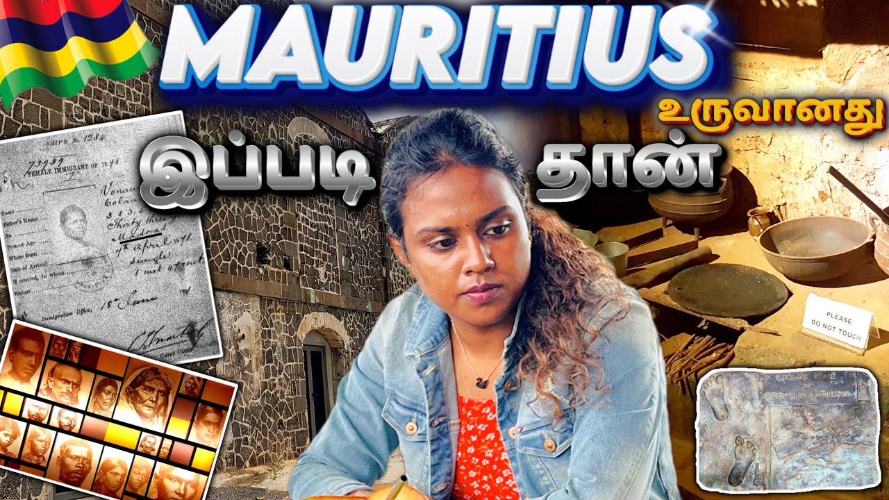 மக்களால் உருவான Mauritius-ன் பெருமை | People of Mauritius 🇲🇺 | Mauritius Island தமிழில் Tamil