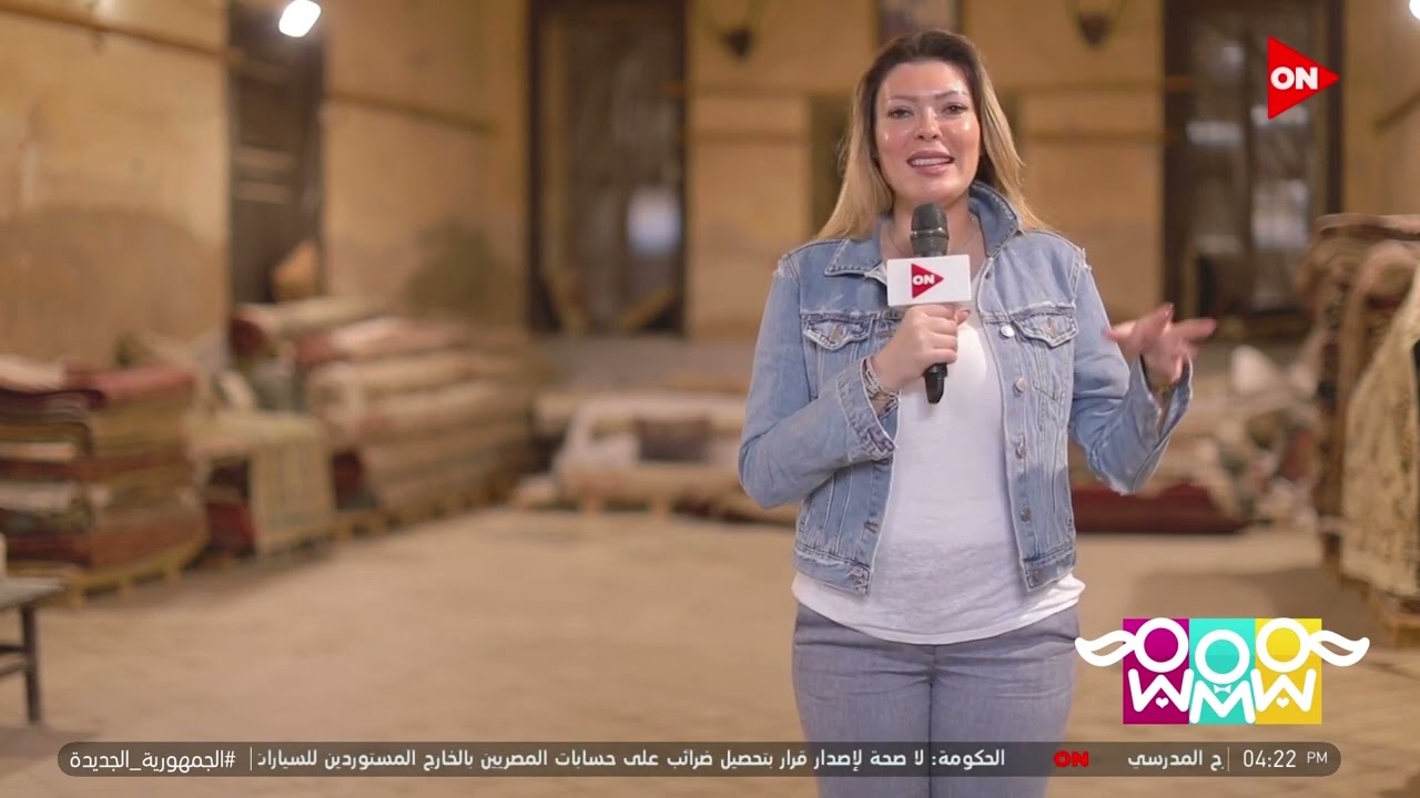 راجل و 2 ستات - صاحب مصنع القطان للسجاد يروي التاريخ العريق للمصنع