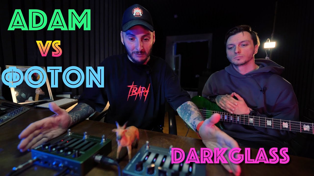 Кто круче ADAM или Photon Alpha Omega?!?!?! Сравнение и обсуждение девайсов Darkglass