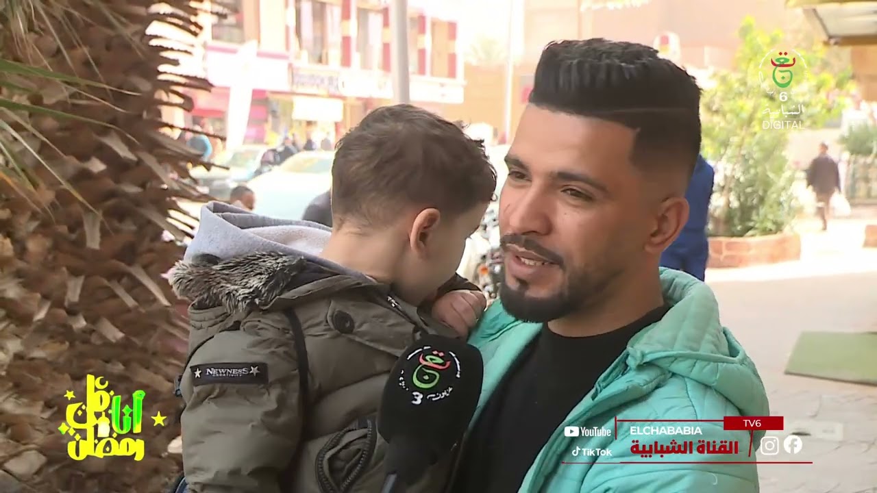 انا في رمضان: كيف يقضي شبابنا يومياتهم الرمضانية من غرداية ؟