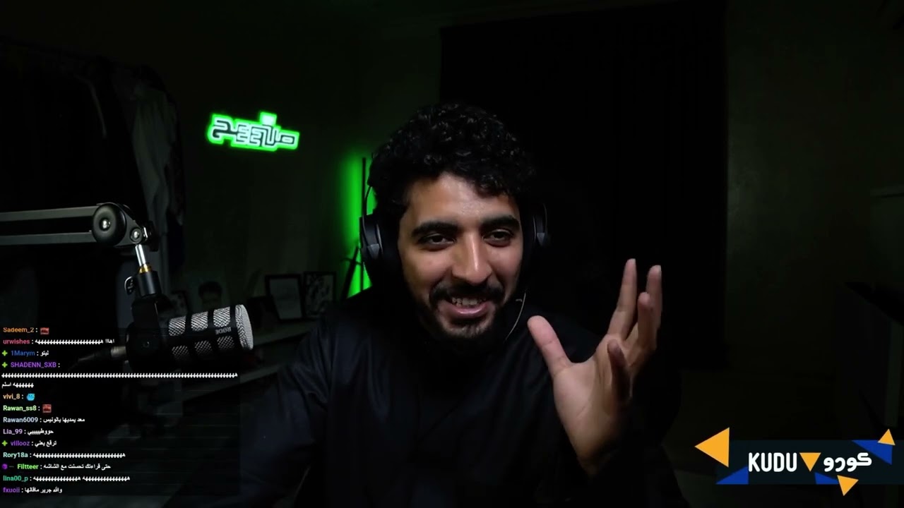 بث صليح 20 يناير - سوالف ومدينة الاحترام ريسبكت