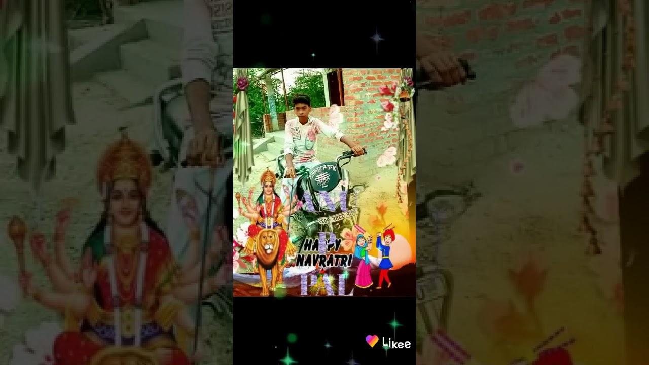 Anoop pal