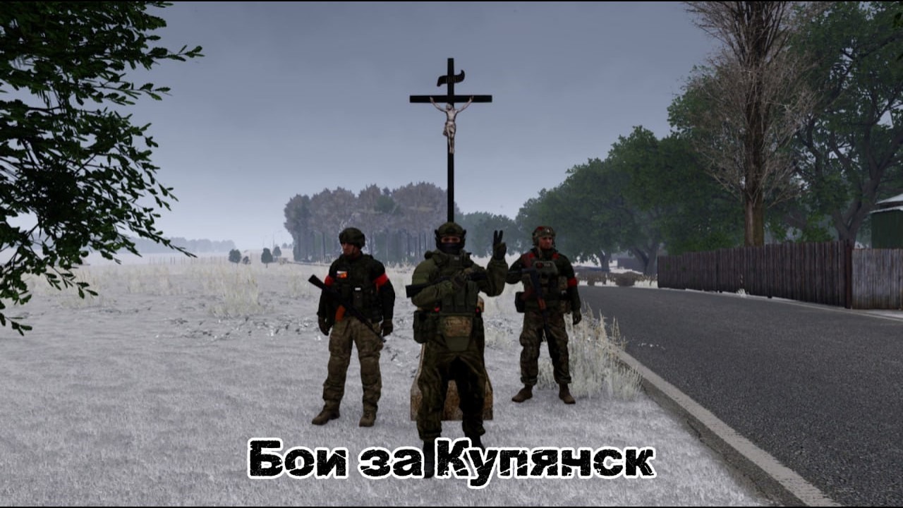 Окопные бои в Купянске. ARMA 3 GAME | 104 гв. ДШД ВДВ.