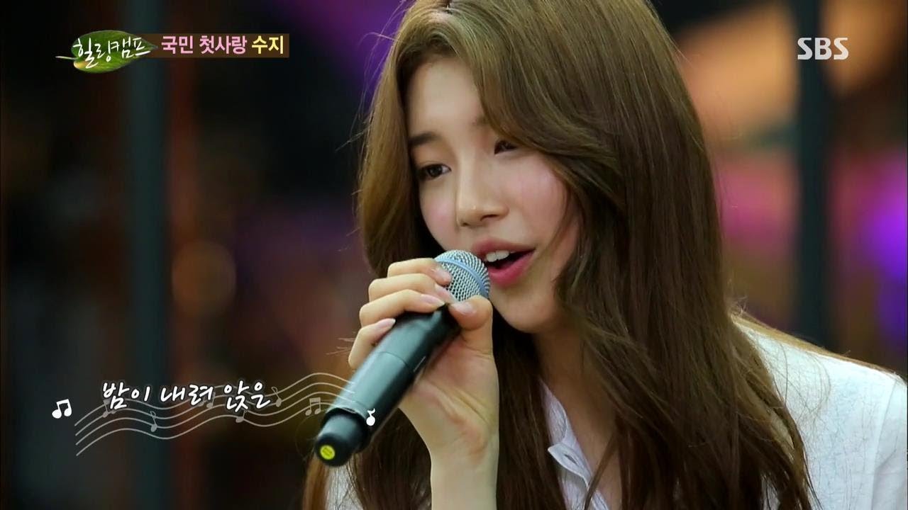수지 '그 거리' 열창... 가창력 '감탄' @힐링캠프 130729