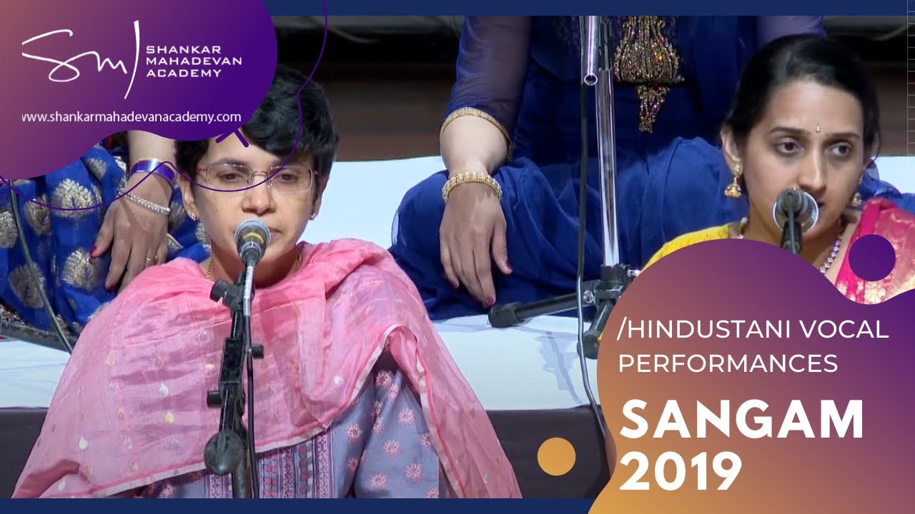 SANGAM 2019 - Hindustani Vocal Performances